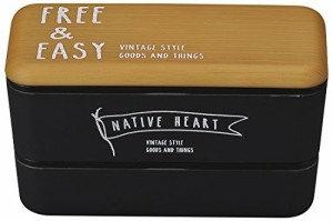 NATIVE HEART 長角ネストランチ FREE＆EASY 木目ブラック 正和 ショウワ