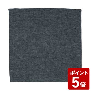 山田繊維 風呂敷 中巾 チーフ ソフトデニムふろしき 50cm ブラック 20367-102