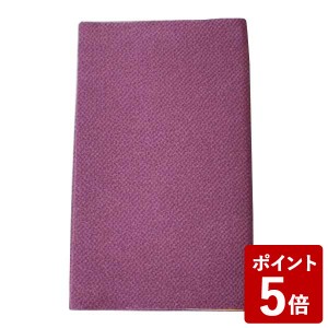 山田繊維 ふくさ 正絹ちりめん 金封ふくさ むす美 日本製 フジ 50091-102