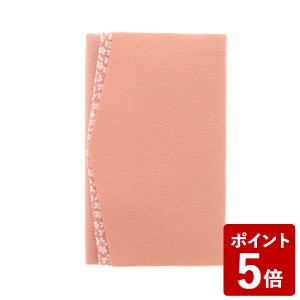 山田繊維 ふくさ ちりめん桜小紋 金封ふくさ むす美 日本製 ピンク 50100-003