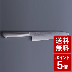 ダマスカス鋼 牛刀包丁 180mm 800-624 佐竹産業