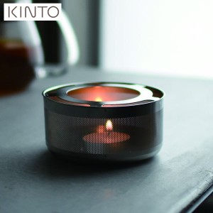 KINTO UNITEA ティーウォーマー 21110 キントー