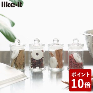 Like-it(ライクイット) Natural Absorbent 40 調湿保存できる珪藻土リング S 2個入り ホワイト