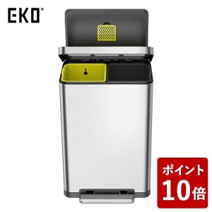 EKO Xキューブ ステップビン 20L+20L EK9368MT-20L+20Ｌ