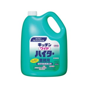 花王業務用 キッチンワイドハイター 3.5Kg