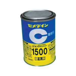 1500硬化剤 500g AP-032 セメダイン AP032-3092