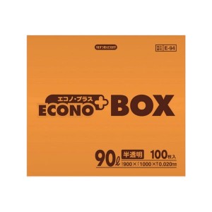 E-94エコノプラスBOX90L半透明 (100枚入) サニパック E94HCL-5258