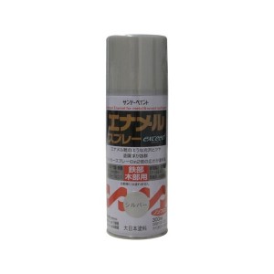 エナメルスプレーEX 300mL 赤 サンデーペイント 27Q31-3421