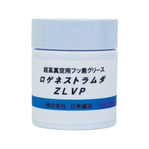 ニッペコ 超高真空用フッ素グリースZLVP 75g ZLVP-75G