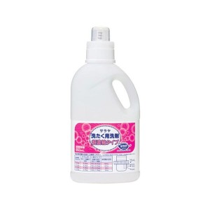 洗濯用洗剤超濃縮容器 850mL サラヤ 51699-3238