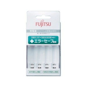 ニッケル水素充電池 スタンダード充電器 富士通 FCT345FJPFX-1196