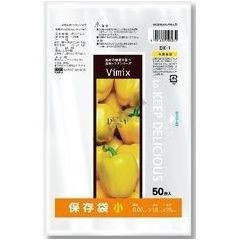 Vimix保存袋小 透明 50枚入 厚さ0.02×横180×縦250mm DX-1 ケミカルジャパン