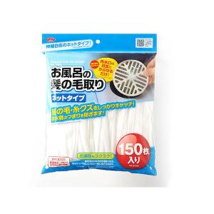 お風呂 髪の毛 ネット 100均の通販 Au Pay マーケット