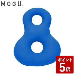 MOGU モグ バックサポーターエイト RBL ロイヤルブルー 010363