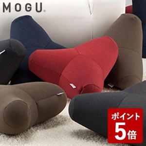 MOGU モグ プレミアム トライパッドクッション レッド