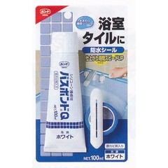 バスボンドQホワイト B.P 100ML #05025 コニシ