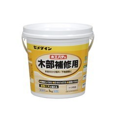 セメダイン木工パテA タモ白 1kg HC-157 セメダイン