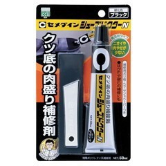 シューズドクター N ブラック 50ML HC-003 セメダイン