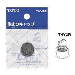 泡まつキャップ THY2R TOTO