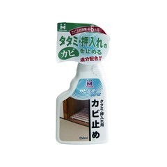 抗菌防カビ剤 250ML MRA2 畳押入れ用 日本ミラコン産業