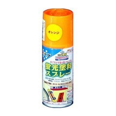 蛍光塗料スプレ- 100ML オレンジ アサヒペン