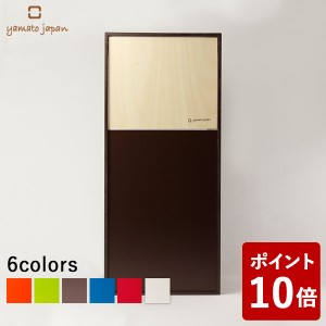 ヤマト工芸 DOORS mini ダストボックス 8L 茶色 YK12-105 yamato japan ブラウン