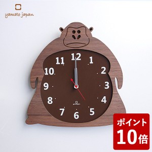 ヤマト工芸 Clock Zoo 掛け時計 ゴリラ YK14-003 yamato japan