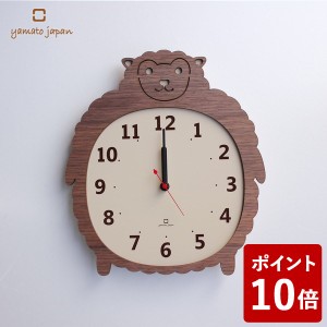 ヤマト工芸 Clock Zoo 掛け時計 ヒツジ YK14-003 yamato japan