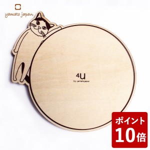 ヤマト工芸 coaster-CAT- コースター ブリティッシュショートヘア YK17-101 yamato japan