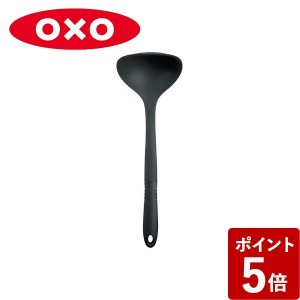 オクソー おたま ナイロンレードル 幅広タイプ 1060755 OXO