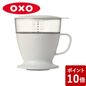 オクソー コーヒードリッパー オートドリップコーヒーメーカー 11180100 OXO