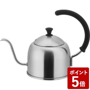 Miyacoffee ドリップケトル 0.9L つや消し MCO-3 ミヤコーヒー 宮崎製作所