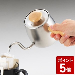 Miyacoffee シングルドリップ 0.4L ホワイトビーチ MCO-5 ミヤコーヒー 宮崎製作所