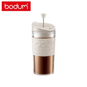 bodum トラベルプレス 携帯用フレンチプレスコーヒーメーカー(マグ用リッド付き) オフホワイト ボダムジャパン