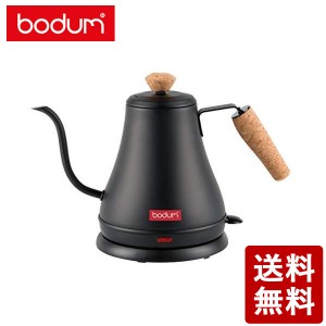 bodum メリオール グースネックウォーターケトル マットブラック ボダムジャパン