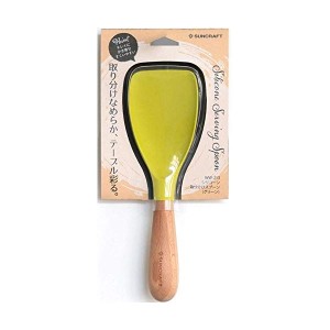 シリコーン 取り分けスプーン グリーン サンクラフト CODE：195749 アイデア キッチン雑貨 ツール 時短 緑