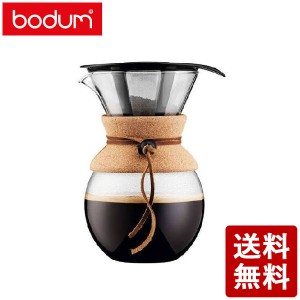 bodum プアオーバー ドリップ式 コーヒーメーカー 1.0L ボダムジャパン CODE：278399 デンマーク 北欧 デザイン