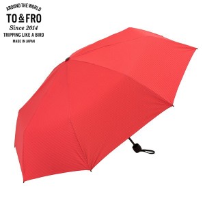 TO＆FRO UMBRELLA LARGE RED L-1 軽量撥水折りたたみ傘 UVカット率99.9％