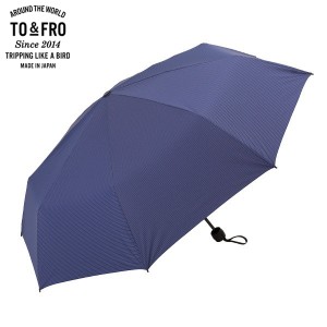 TO＆FRO UMBRELLA LARGE NAVY 【L-1】軽量撥水折りたたみ傘  UVカット率99.9％