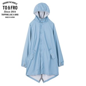 TO＆FRO RAINCOAT BLUE GRAY size L L-1 ハイスペック耐水 親指出し可能 軽量 パッカブル