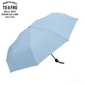 TO＆FRO UMBRELLA LARGE BLUE GRAY L-1 軽量撥水折りたたみ傘 UVカット率99.9％