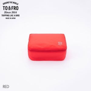 TO&FRO ORGANIZER AIR S 203 RED 超軽量撥水トラベルオーガナイザー 荷づくり パッキング (L-1)