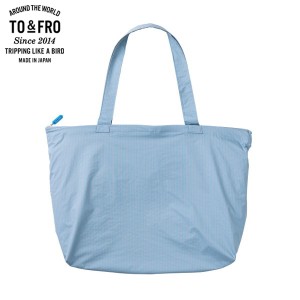 TO&FRO RAIN BAG BLUE GRAY レインバッグ 通勤 お散歩 ブルーグレー 