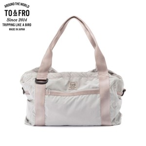 TO&FRO BOSTONBAG MINI GREIGE トラベルグッズ ボストンバッグ 小旅行向け グレージュ))