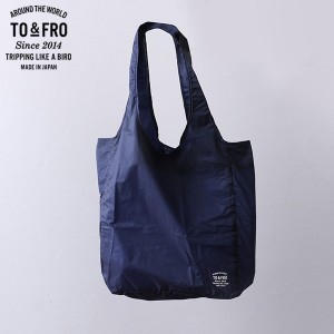 TO&FRO PACKABLE TOTE BAG-AIR S NAVY トラベルグッズ ポケッタブルトートバッグ エアー お散歩 ネイビー 紺