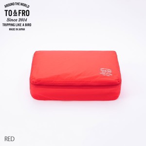 TO&FRO ORGANIZER AIR M 203 RED 超軽量撥水トラベルオーガナイザー 荷づくり パッキング (L-1)