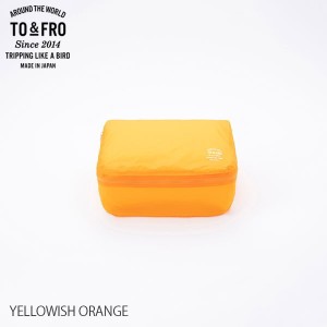 TO&FRO ORGANIZER AIR S 205 YELLOWISH ORANGE 超軽量撥水トラベルオーガナイザー 荷づくり パッキング (L-1)