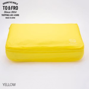 TO&FRO ORGANIZER AIR L 206 YELLOW 超軽量撥水トラベルオーガナイザー 荷づくり パッキング (L-1)