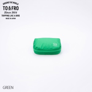 TO&FRO ORGANIZER AIR XS 208 GREEN 超軽量撥水トラベルオーガナイザー 荷づくり パッキング (L-1)