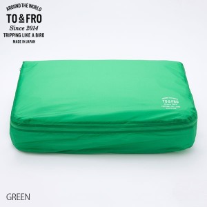 TO&FRO ORGANIZER AIR L 208 GREEN 超軽量撥水トラベルオーガナイザー 荷づくり パッキング (L-1)